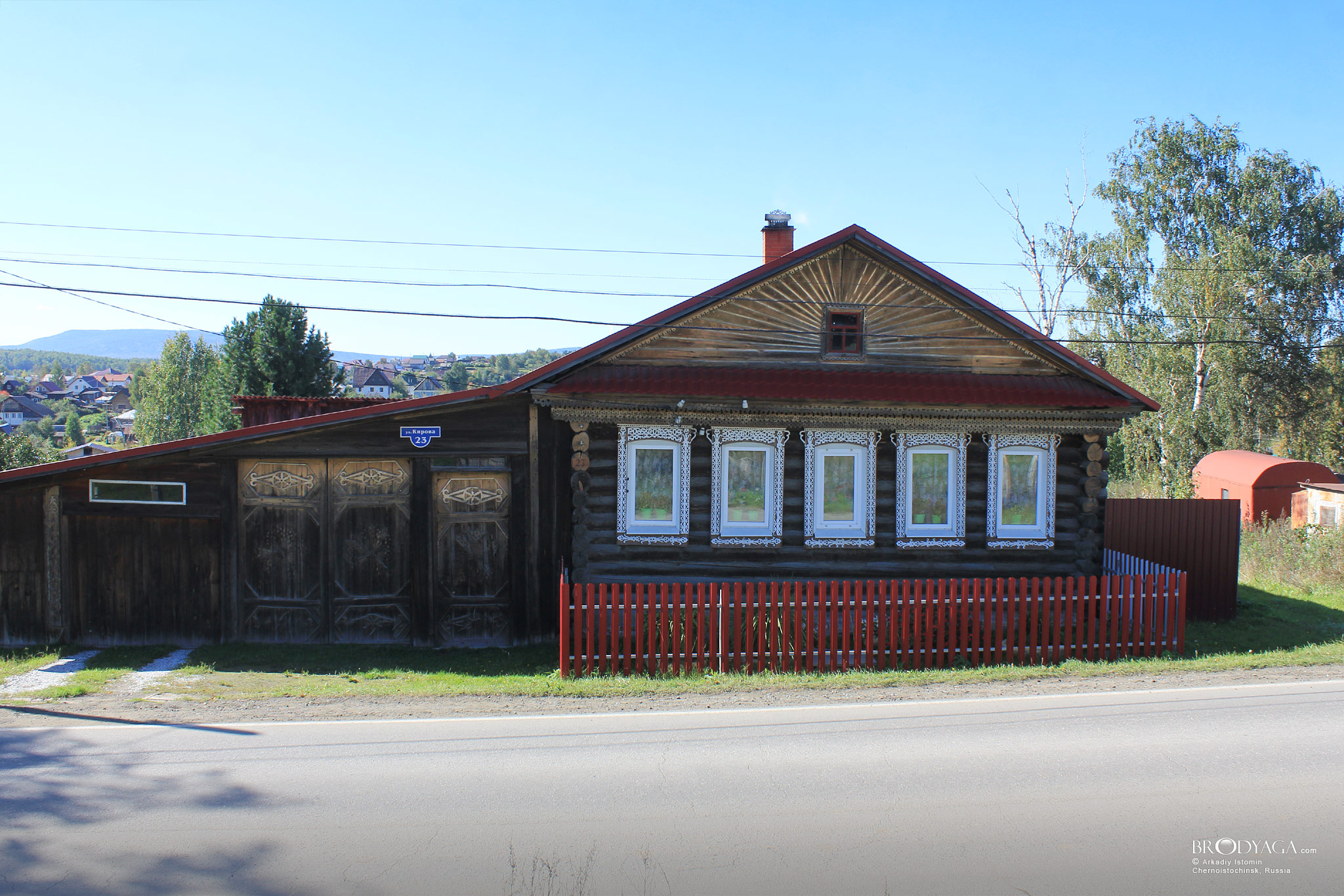 Кирова, 23, Черноисточинск (Chernoistochinsk)